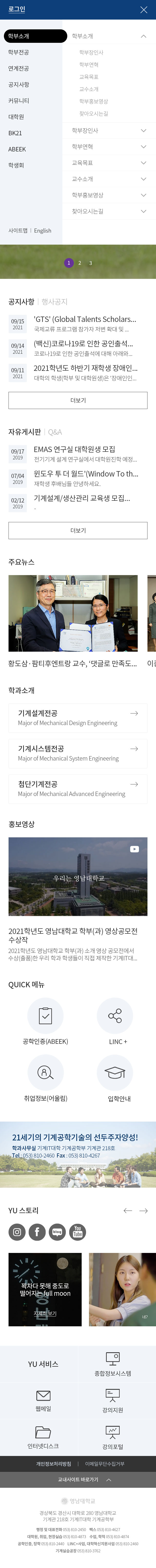 템플릿04 디자인