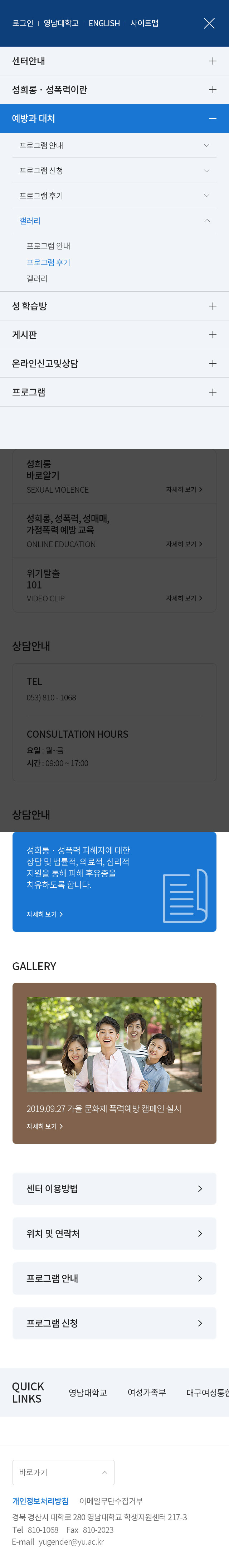 템플릿10 디자인