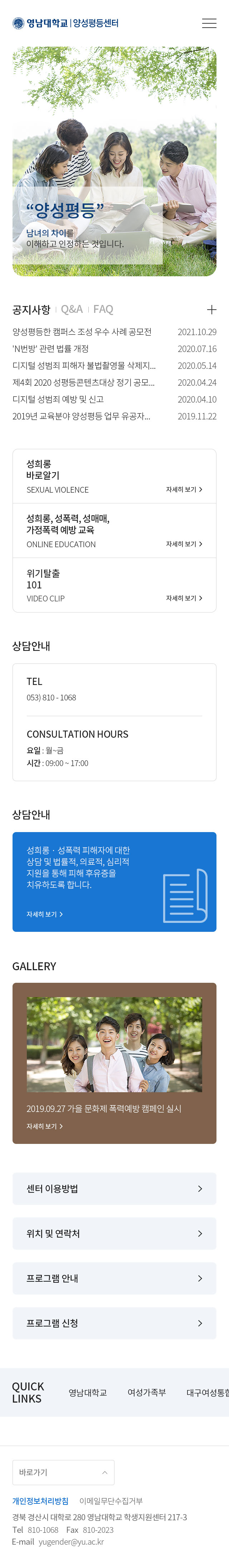 템플릿10 디자인