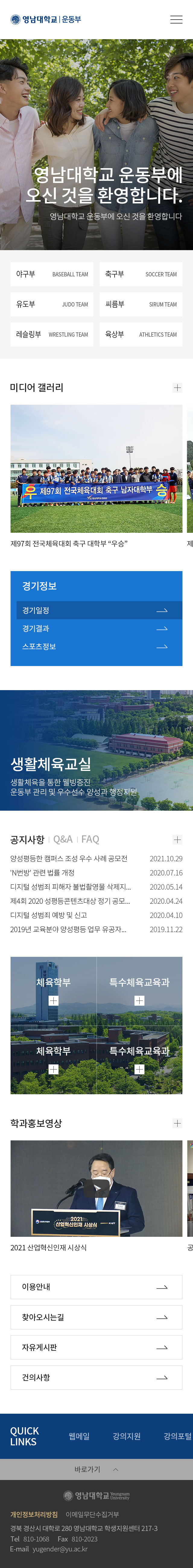 템플릿11 디자인