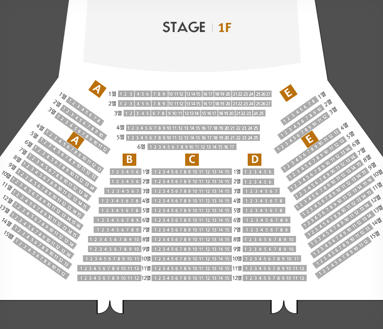 천마아트센터 그랜드홀 1층 좌석배치도
