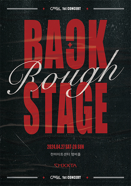 CREZL 1st CONCERT ‘BACKSTAGE：Rough’－Daegu