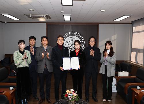 대구시행복진흥사회서비스원, 사회공헌 문화 확산 협약식 (2022.12.29.)